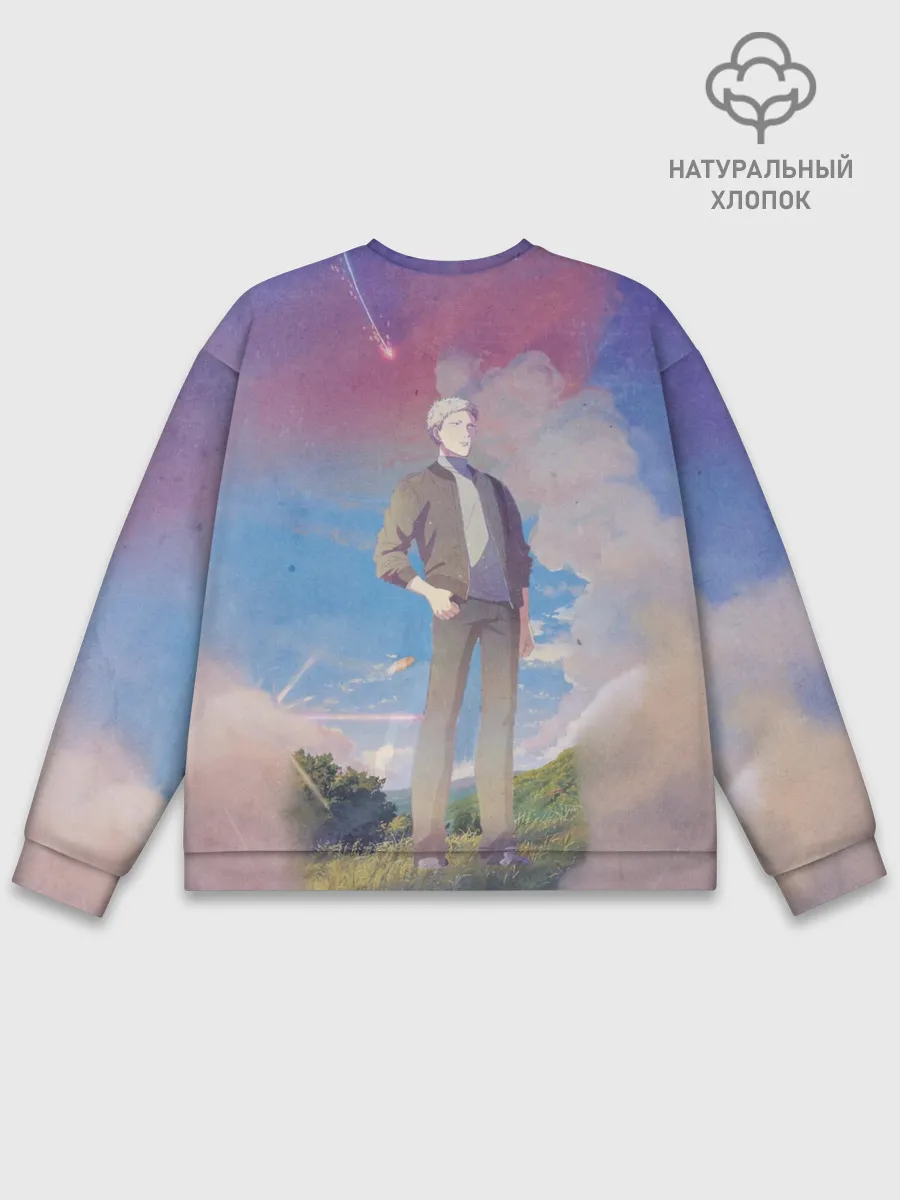 Мужской свитшот базовый / Харуки и Акихико