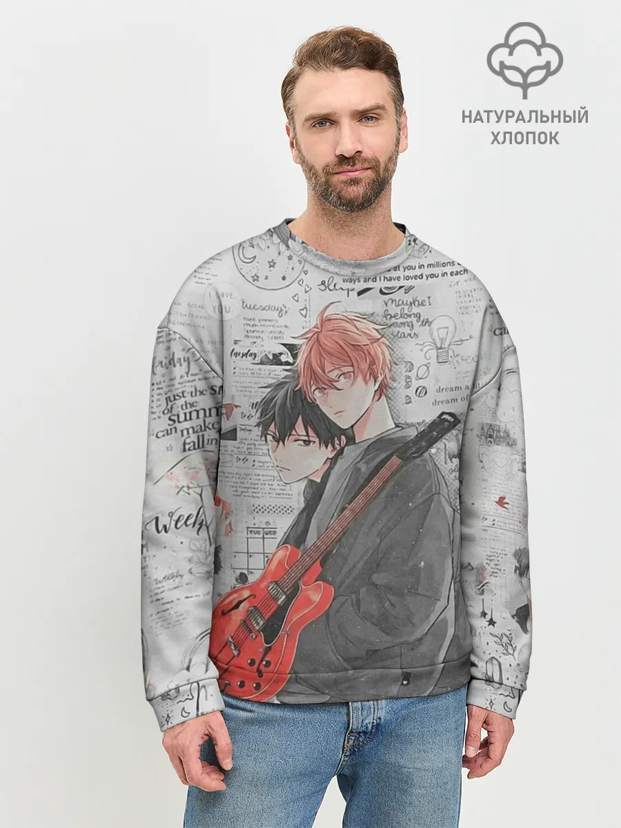 Мужской свитшот базовый / Сато и Рицу