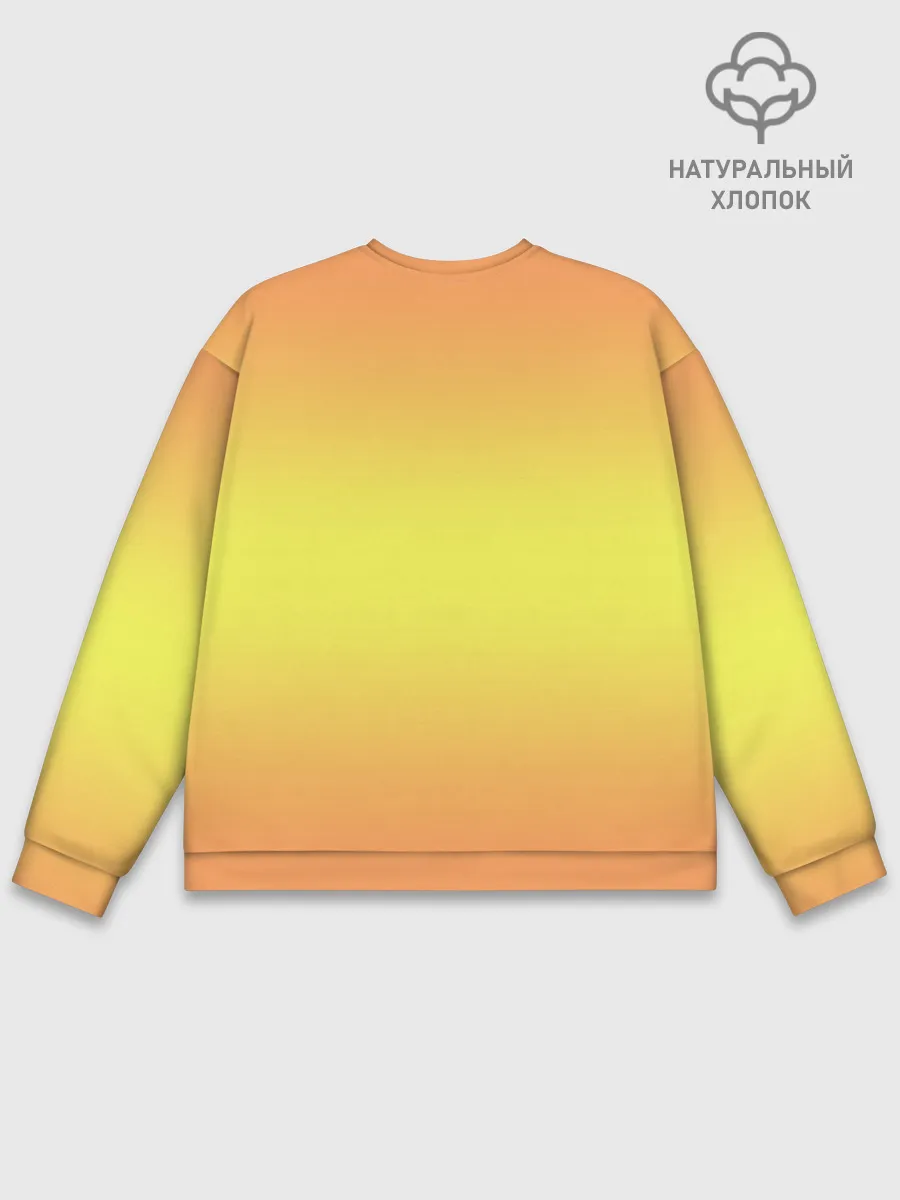 Мужской свитшот базовый / Золотистый ретривер