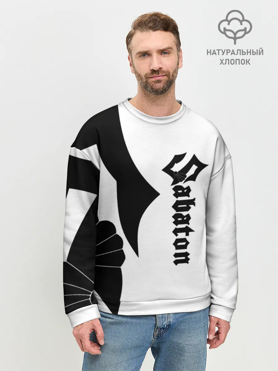 Мужской свитшот базовый / Sabaton