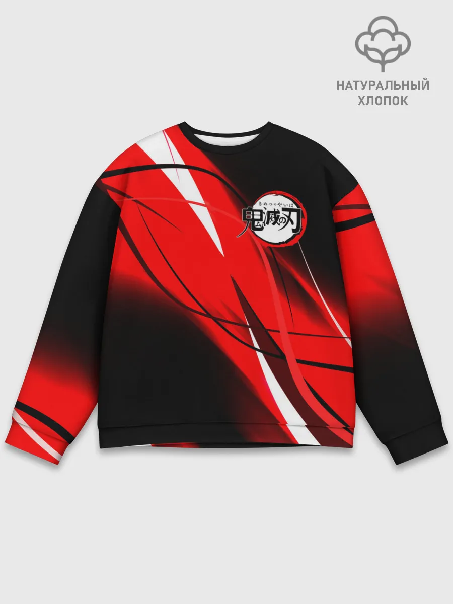 Мужской свитшот базовый / KIMETSU NO YAIBA маленький лого