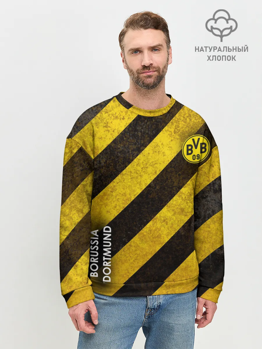 Мужской свитшот базовый / Borussia