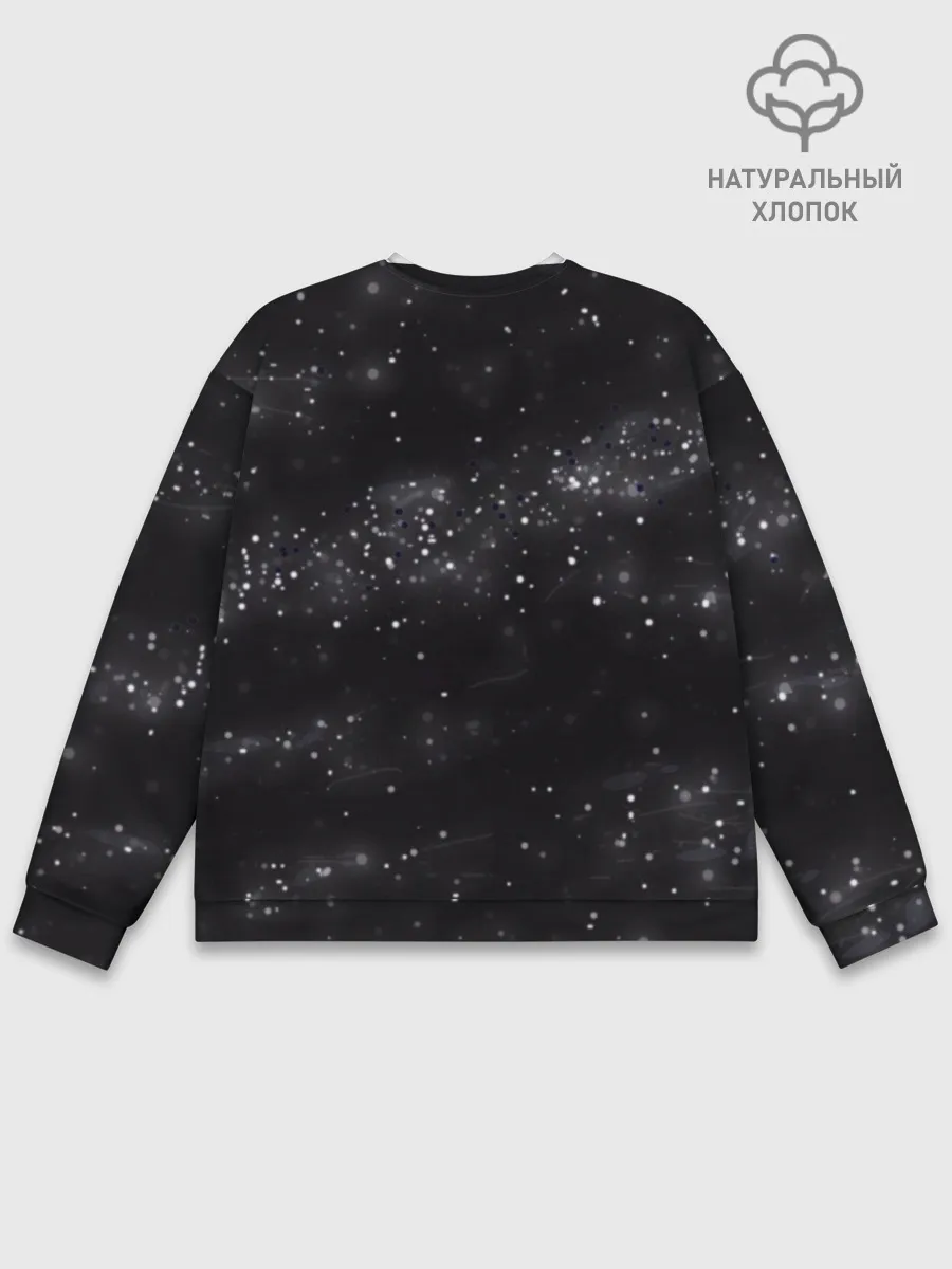 Мужской свитшот базовый / Галактика