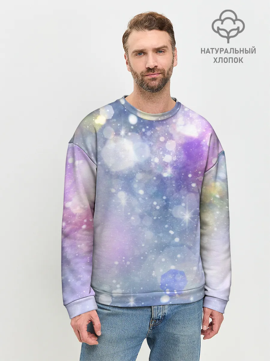 Мужской свитшот базовый / Звездное небо