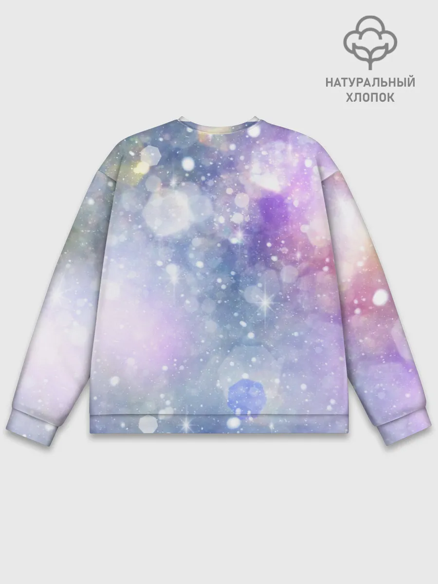 Мужской свитшот базовый / Звездное небо