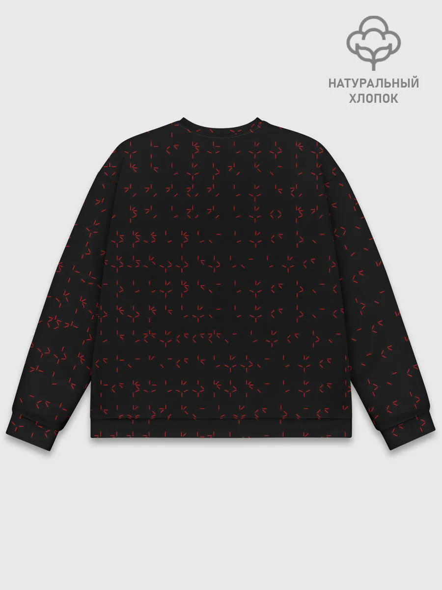 Мужской свитшот базовый / Предатор Алфавит | Predator