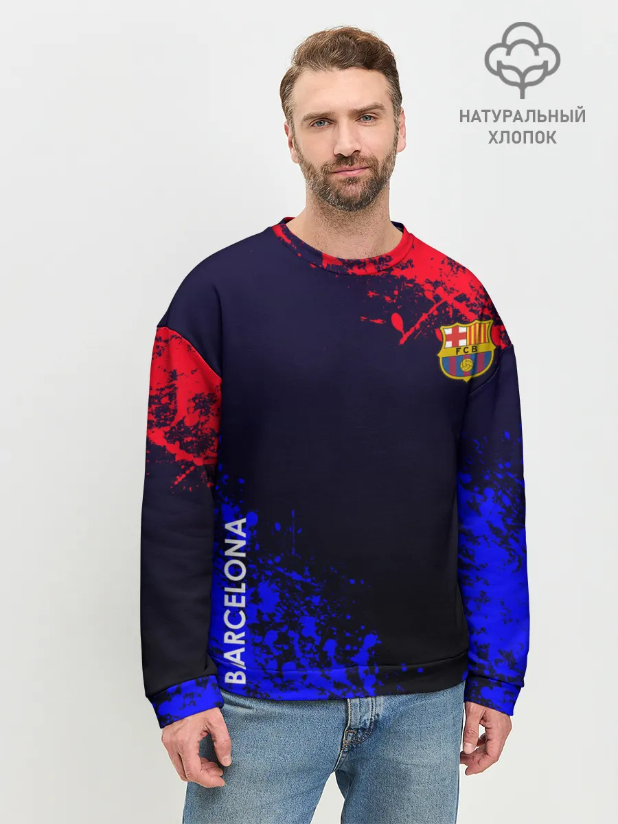 Мужской свитшот базовый / Barcelona