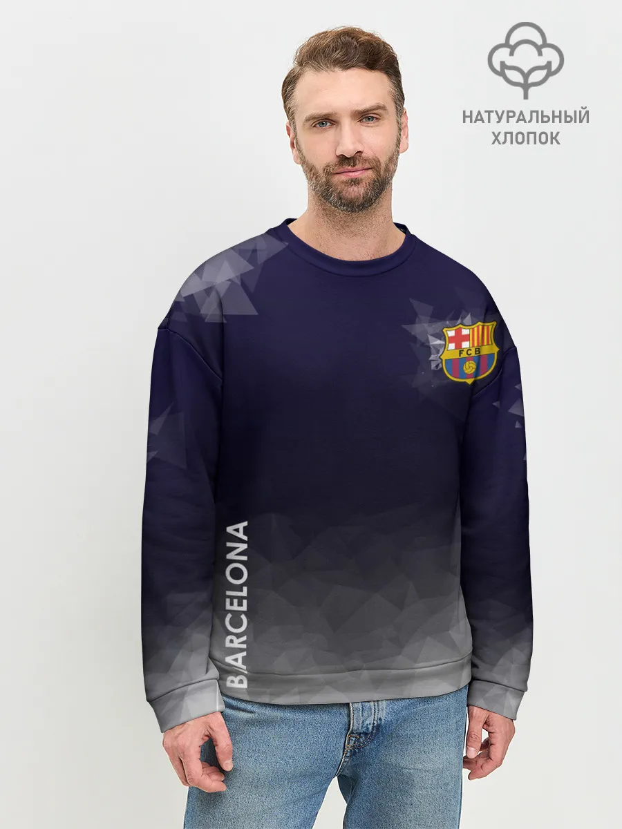 Мужской свитшот базовый / Barcelona