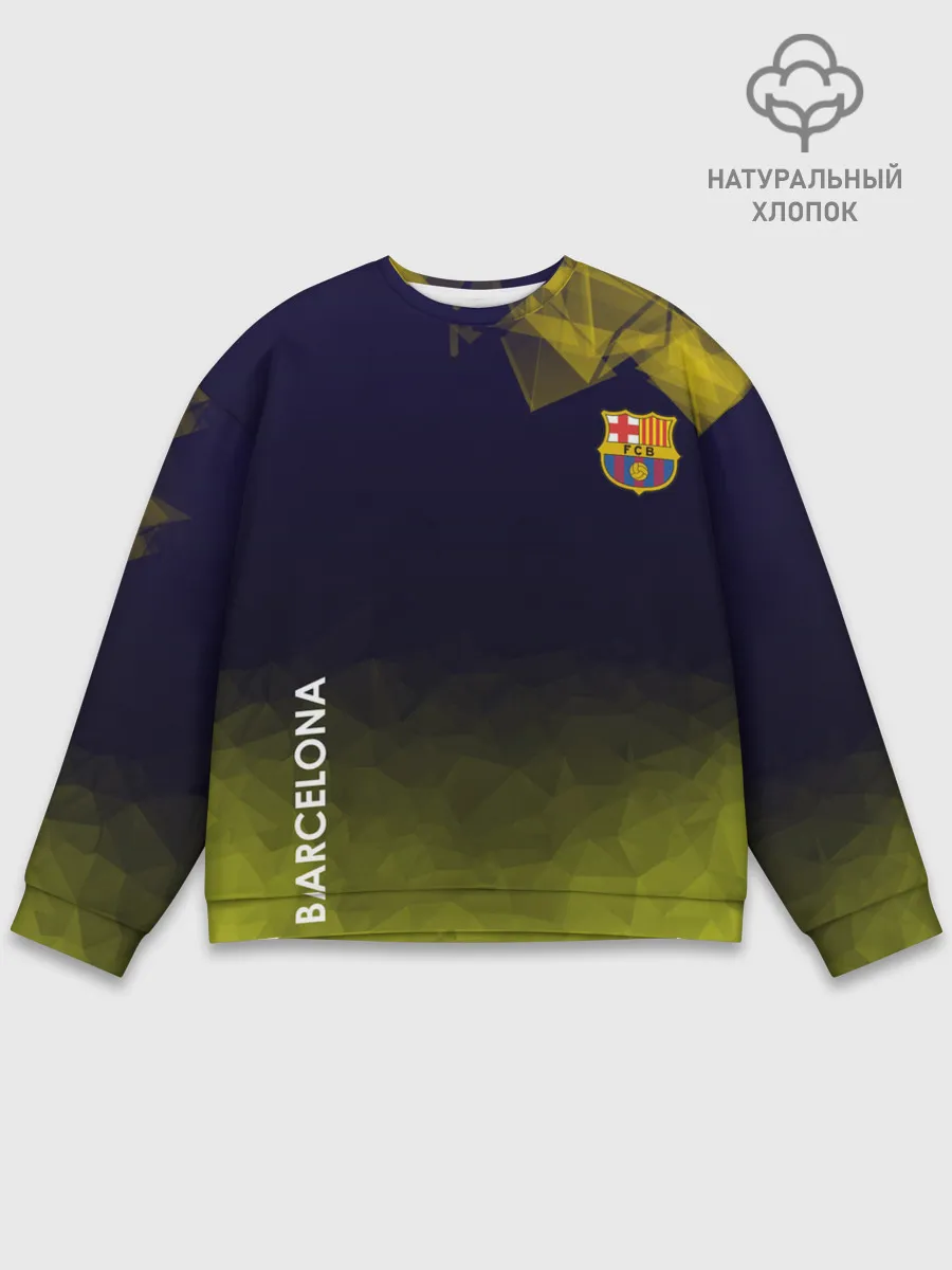 Мужской свитшот базовый / Barcelona