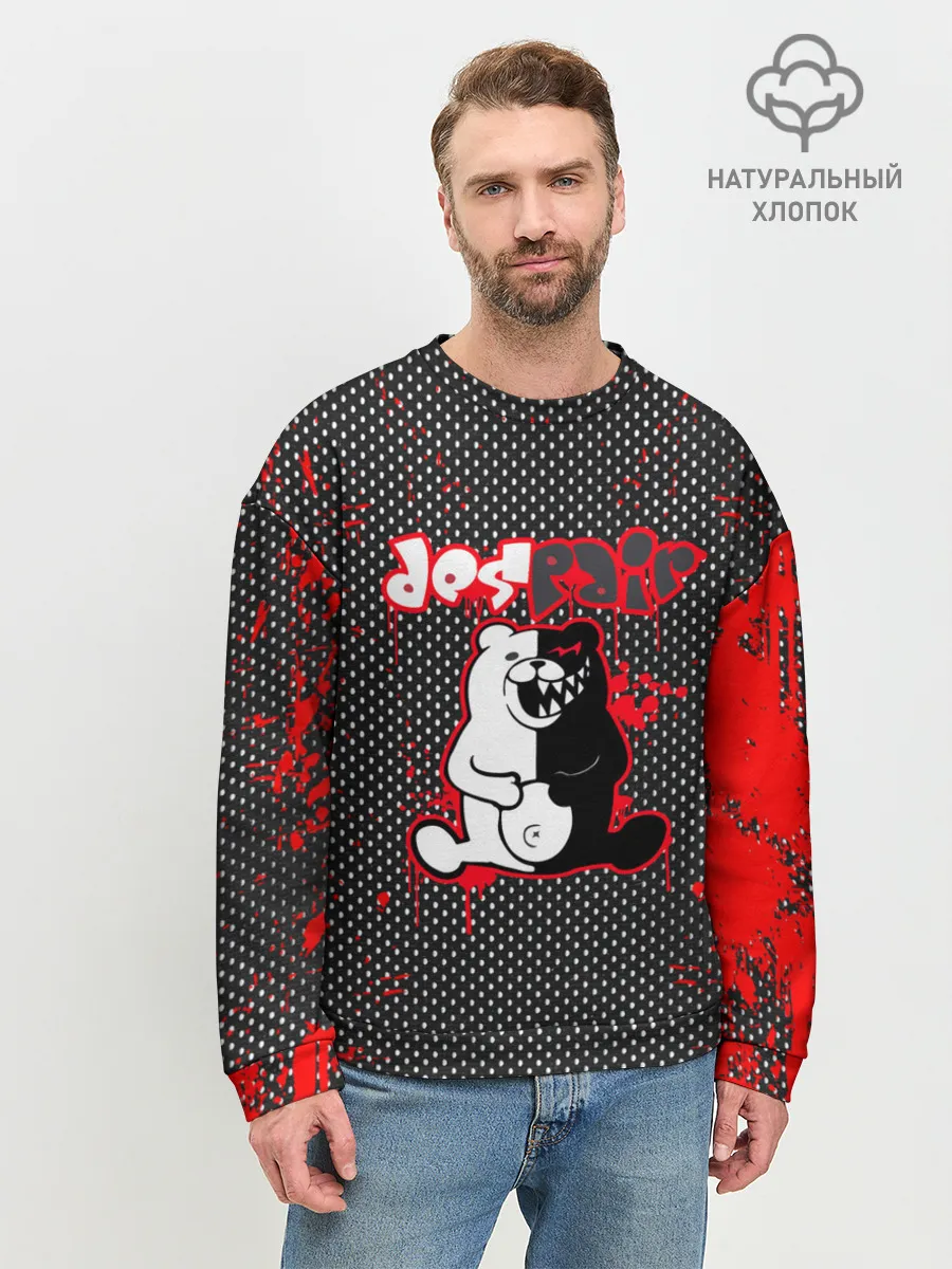 Мужской свитшот базовый / МЕДВЕДЬ МОНОКУМА