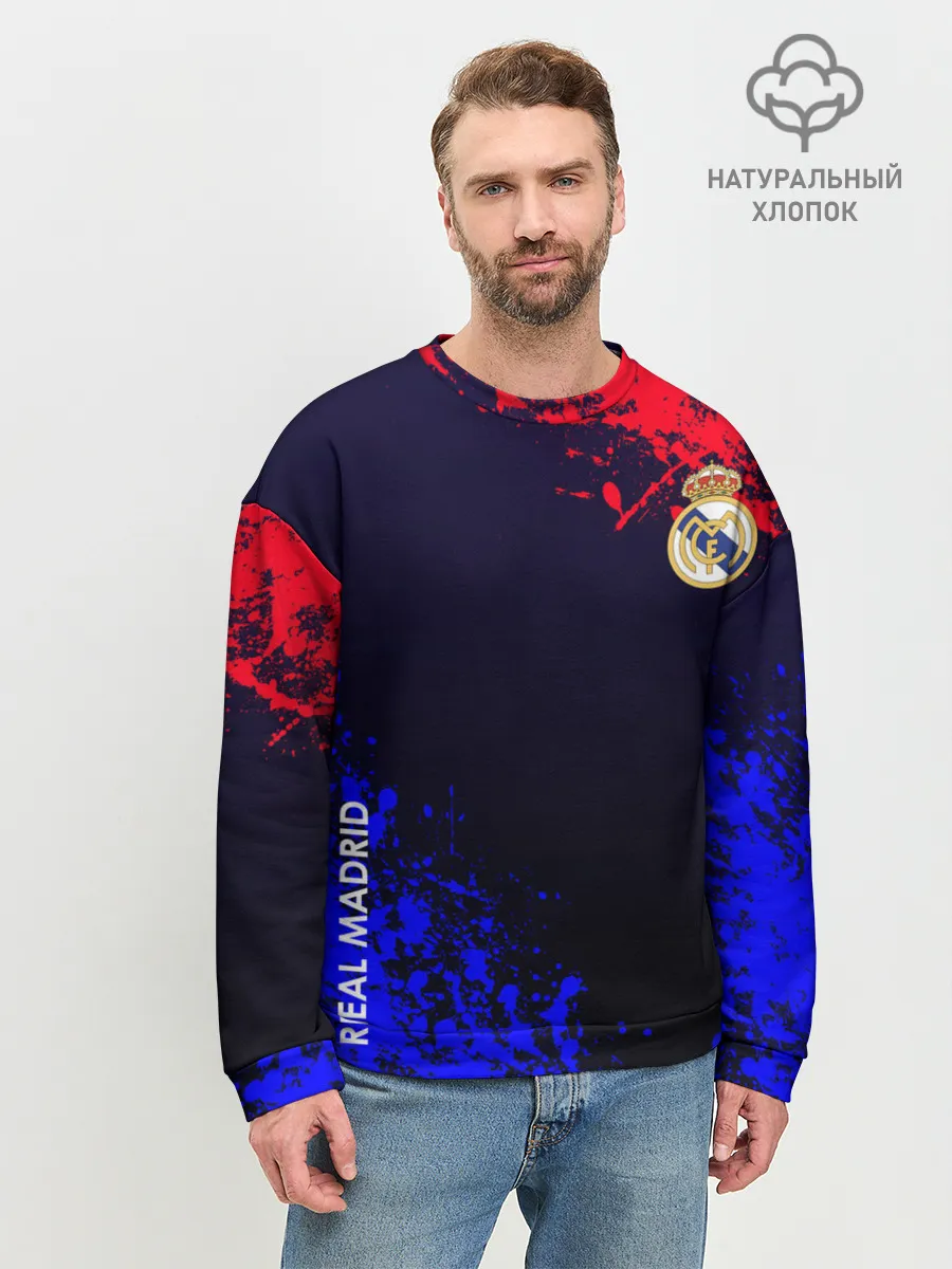 Мужской свитшот базовый / Real Madrid