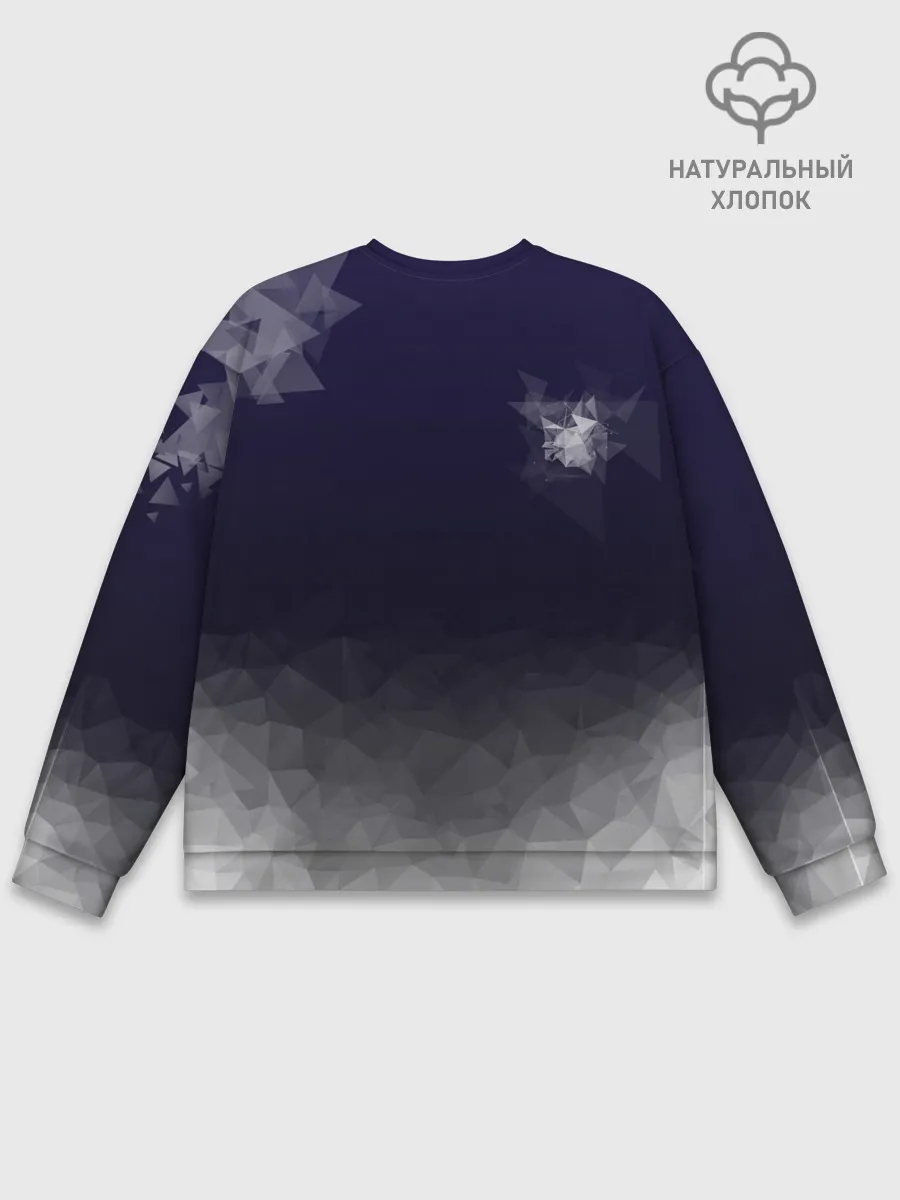 Мужской свитшот базовый / Real Madrid