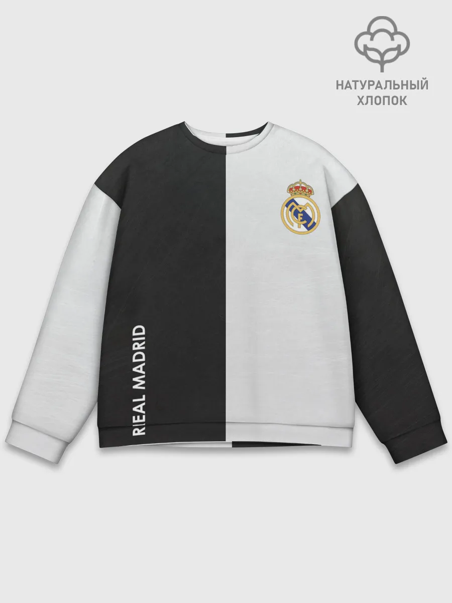 Мужской свитшот базовый / Real Madrid