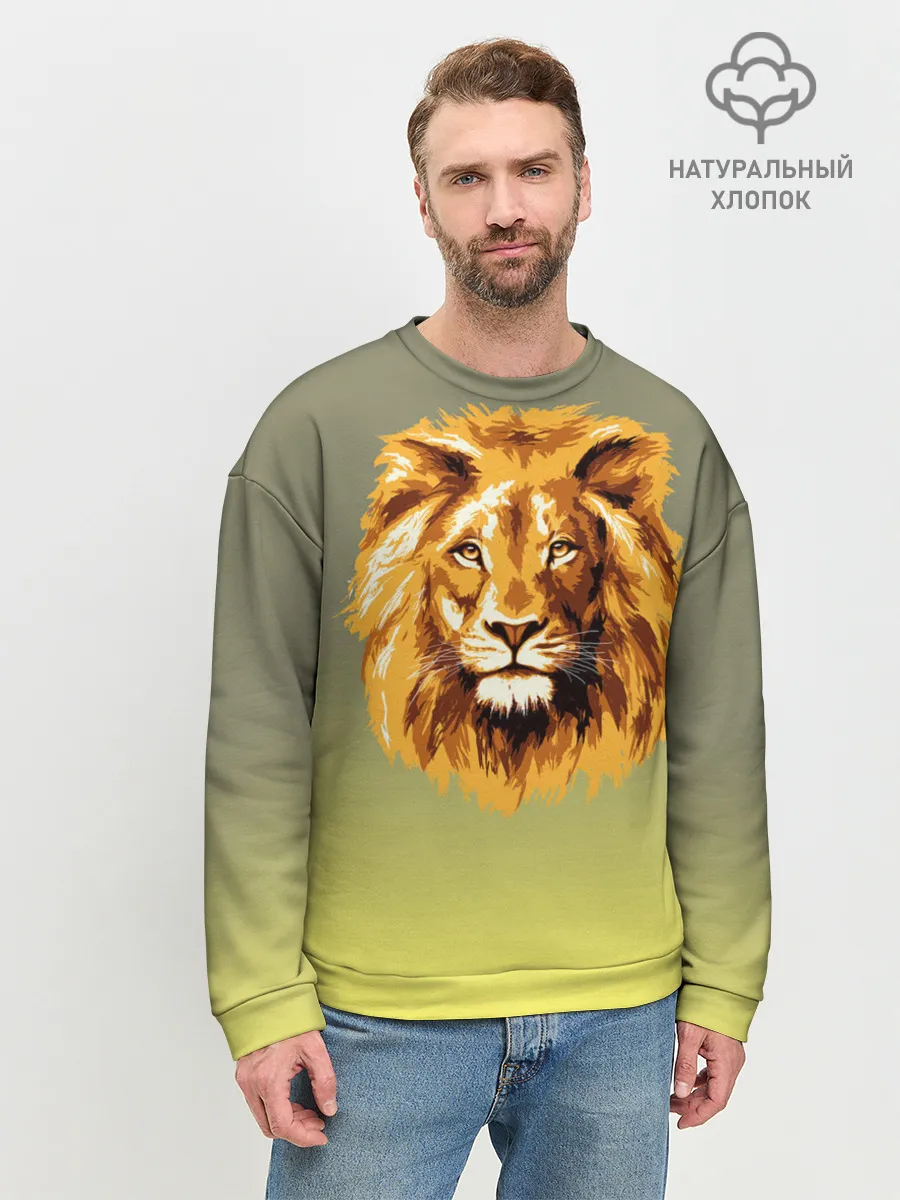 Мужской свитшот базовый / Лев