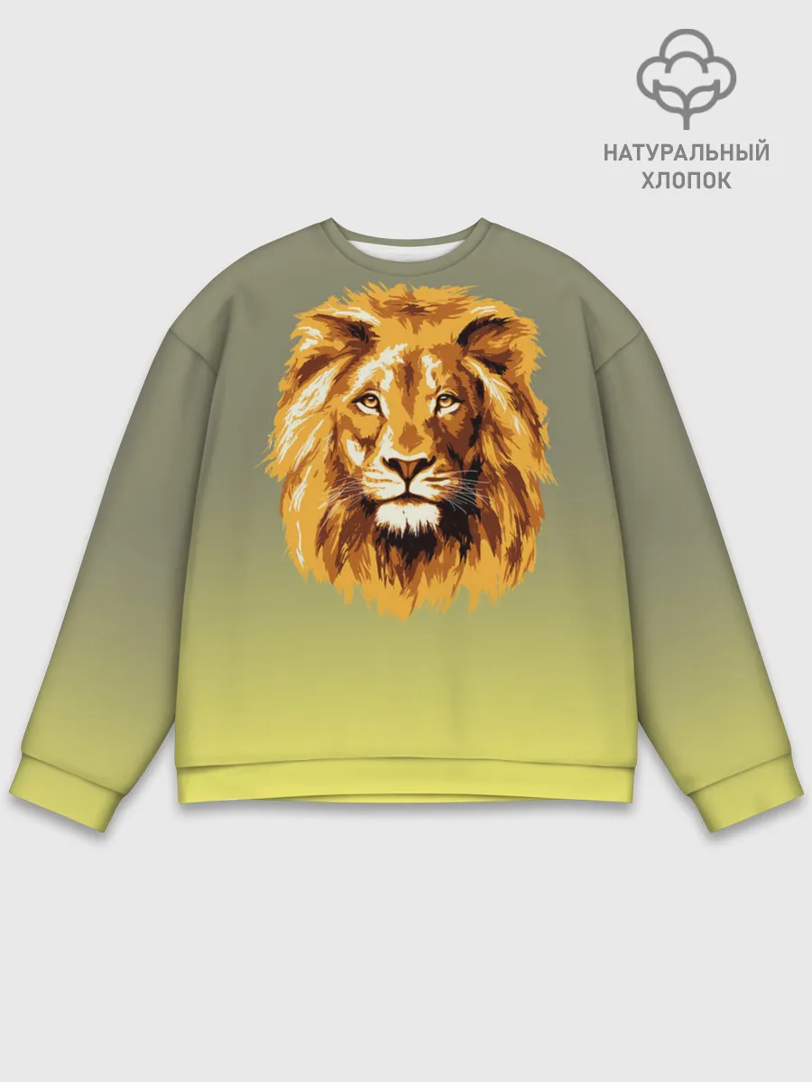 Мужской свитшот базовый / Лев