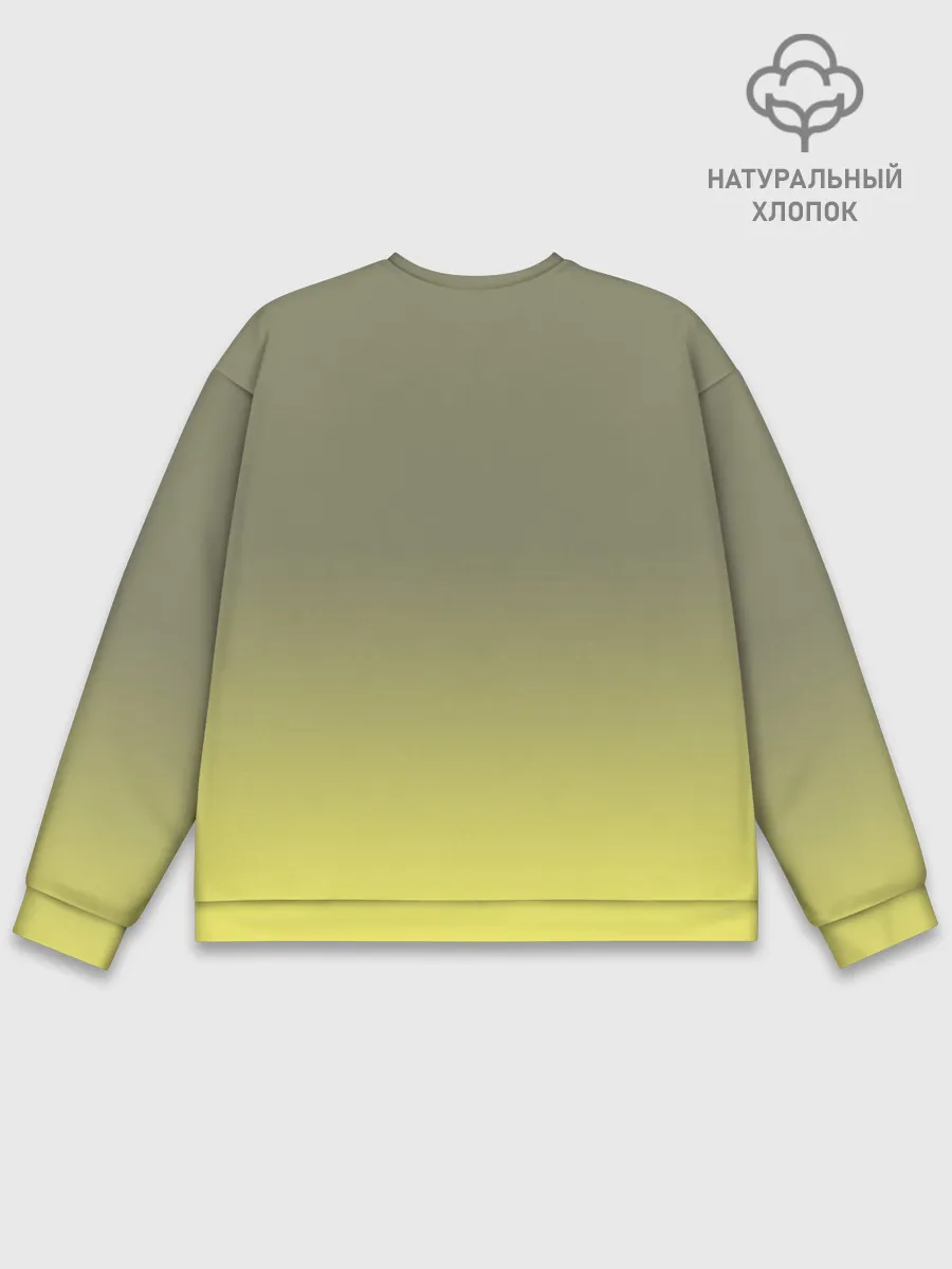 Мужской свитшот базовый / Лев