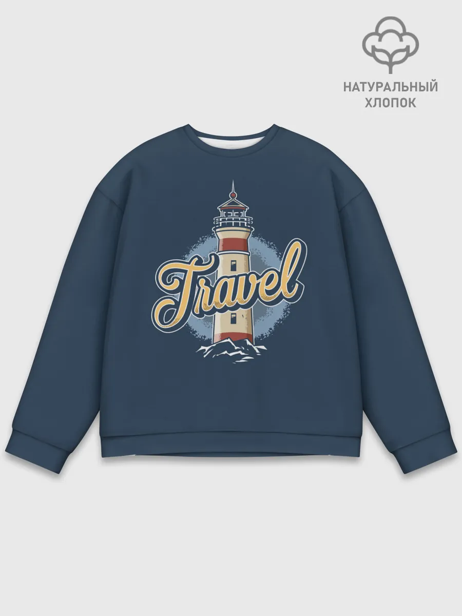 Мужской свитшот базовый / Путешествие