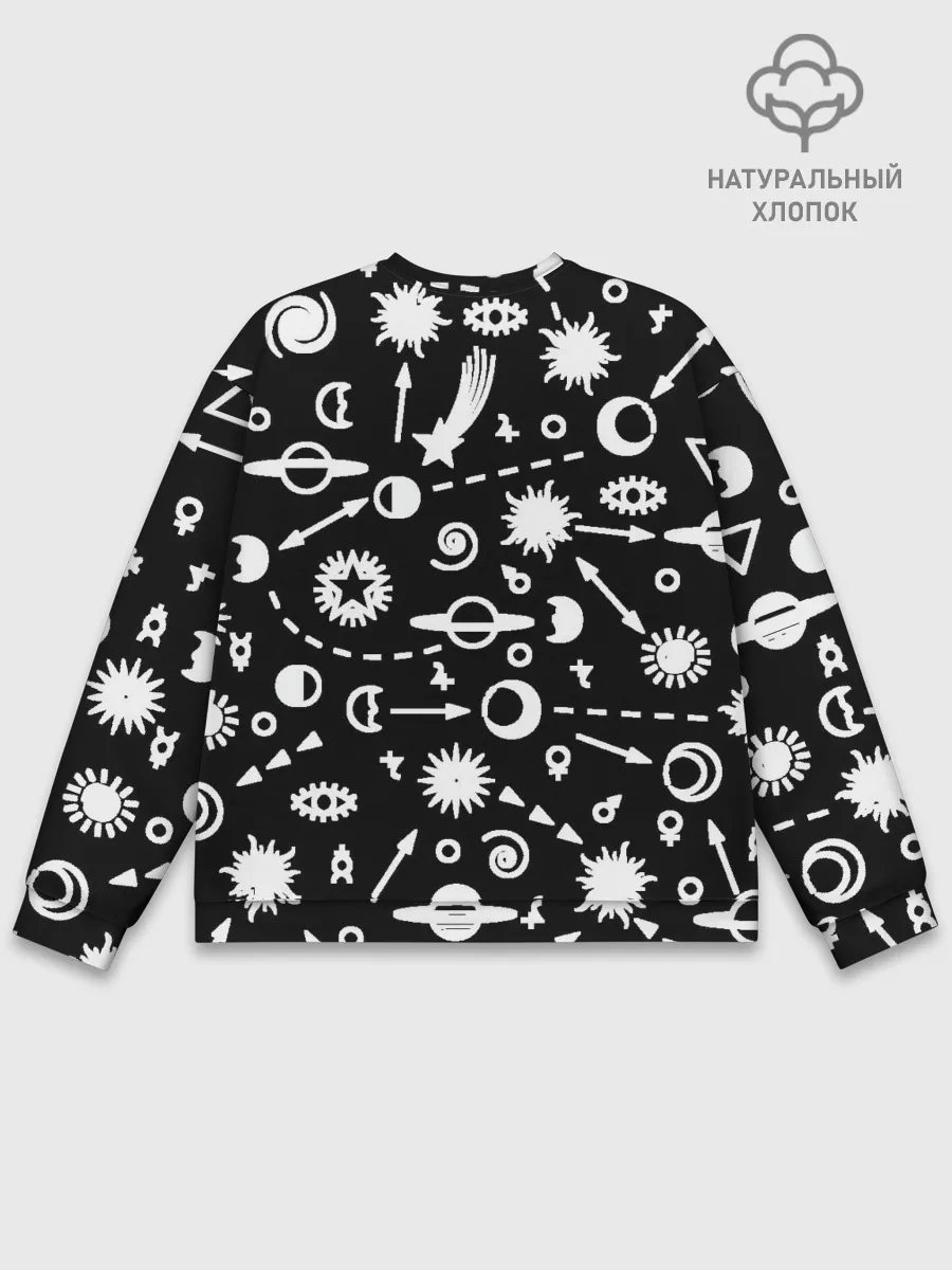 Мужской свитшот базовый / Космос