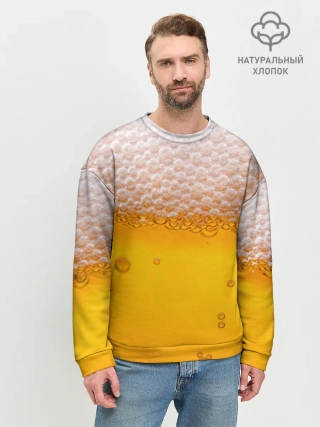 Мужской свитшот базовый / ЖИВОЕ ПЕННОЕ