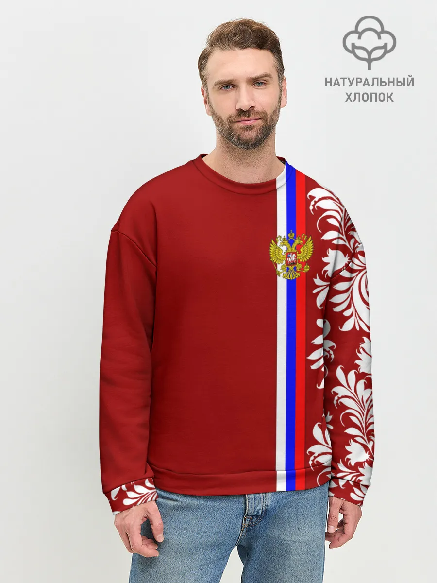 Мужской свитшот базовый / Россия