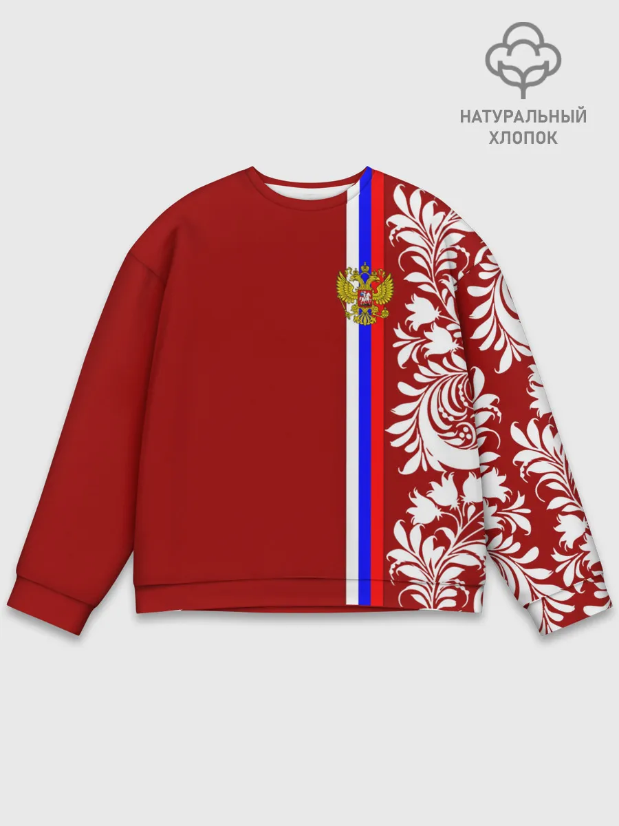 Мужской свитшот базовый / Россия