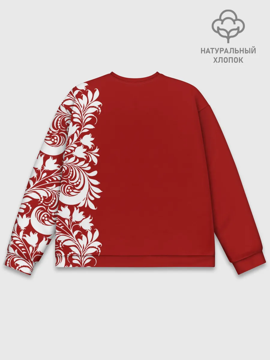 Мужской свитшот базовый / Россия