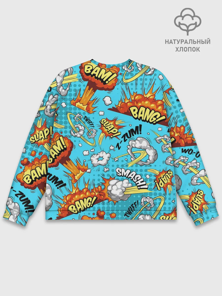 Мужской свитшот базовый / COMICS ART