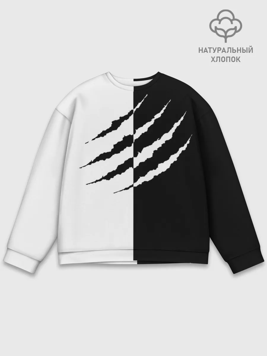 Мужской свитшот базовый / След зверя