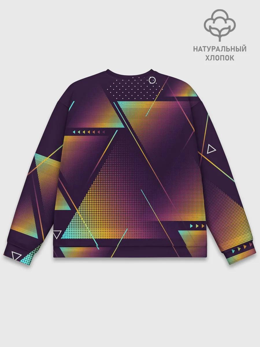 Мужской свитшот базовый / RARE