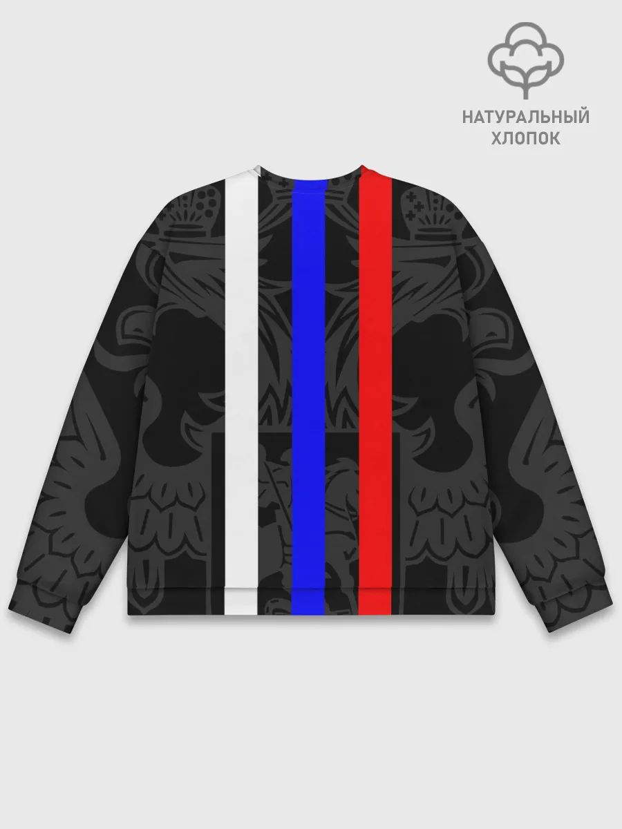 Мужской свитшот базовый / РОССИЯ