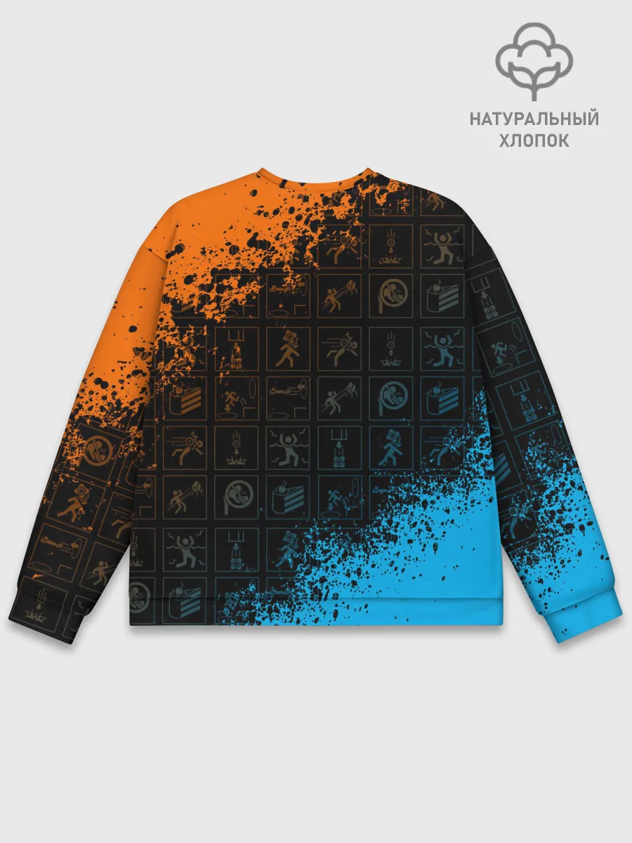 Мужской свитшот базовый / PORTAL