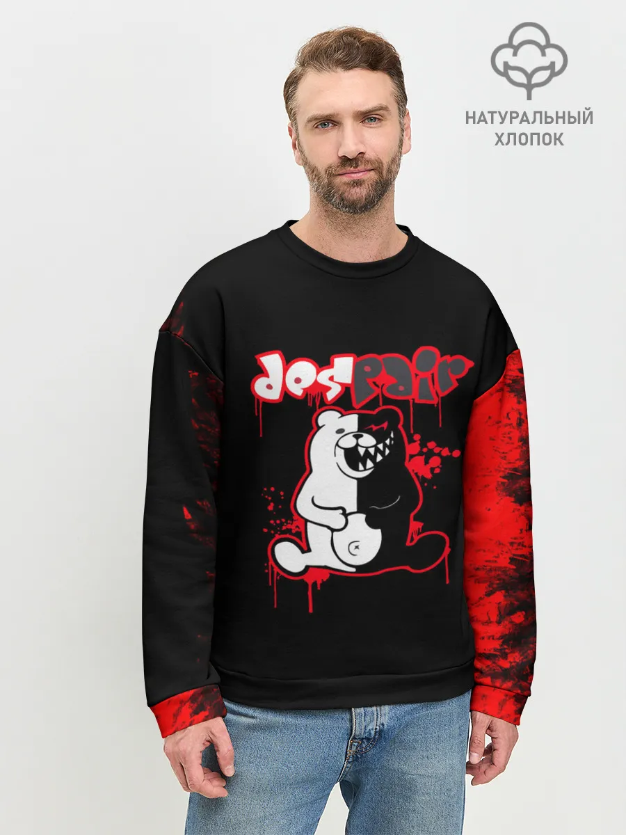 Мужской свитшот базовый / monokuma красные потертости