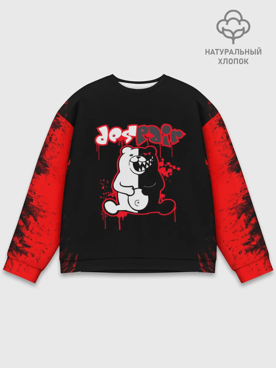 Мужской свитшот базовый / monokuma красные потертости