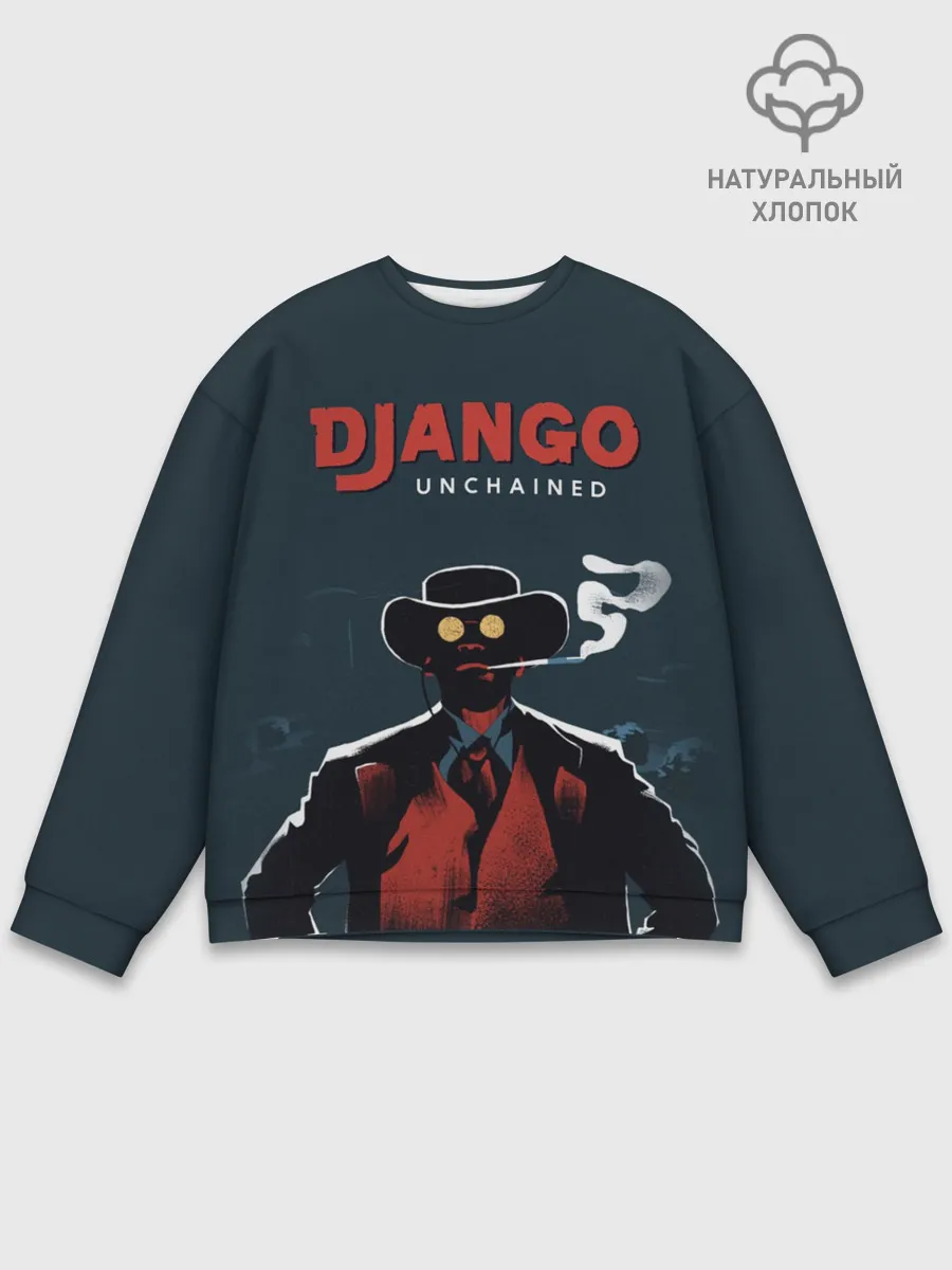 Мужской свитшот базовый / Django