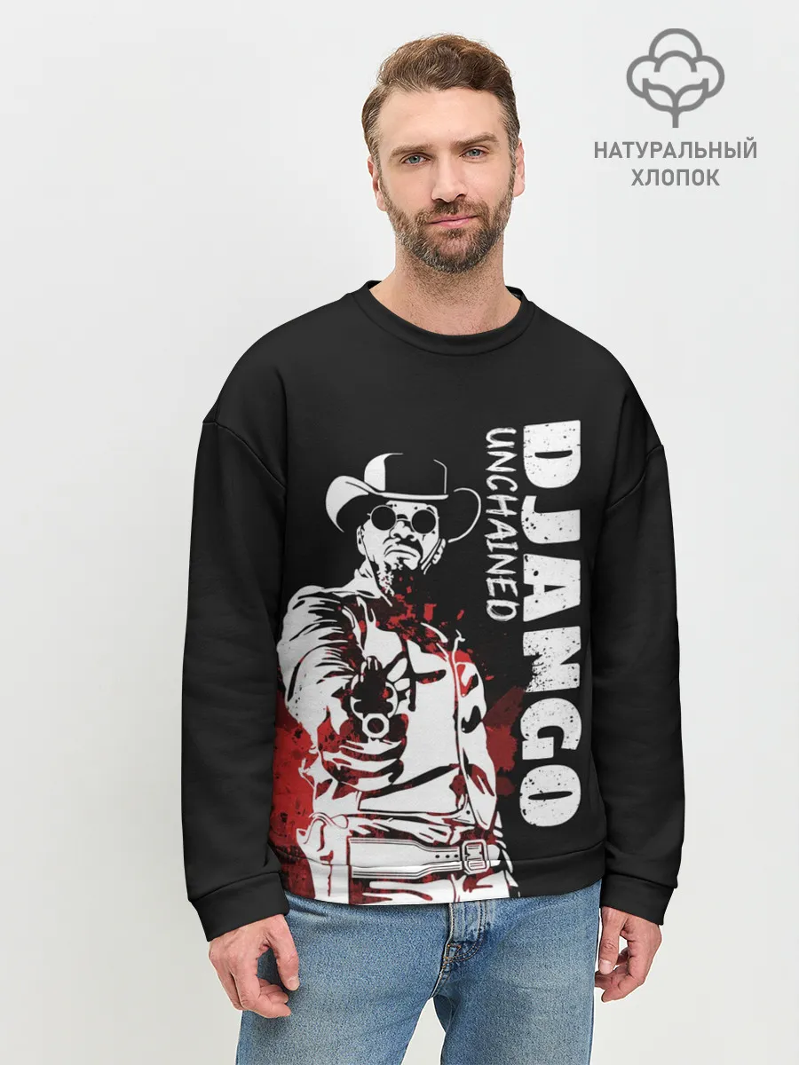 Мужской свитшот базовый / Django