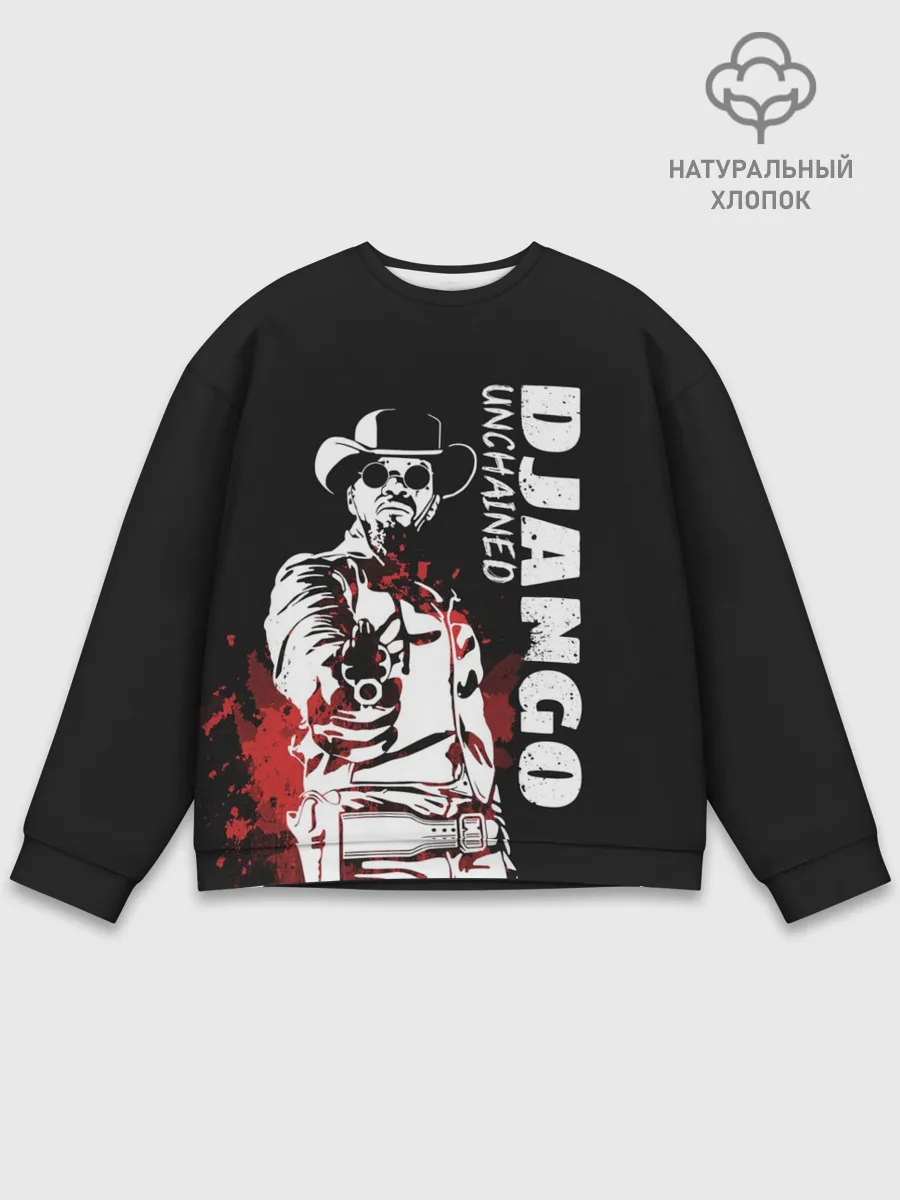 Мужской свитшот базовый / Django