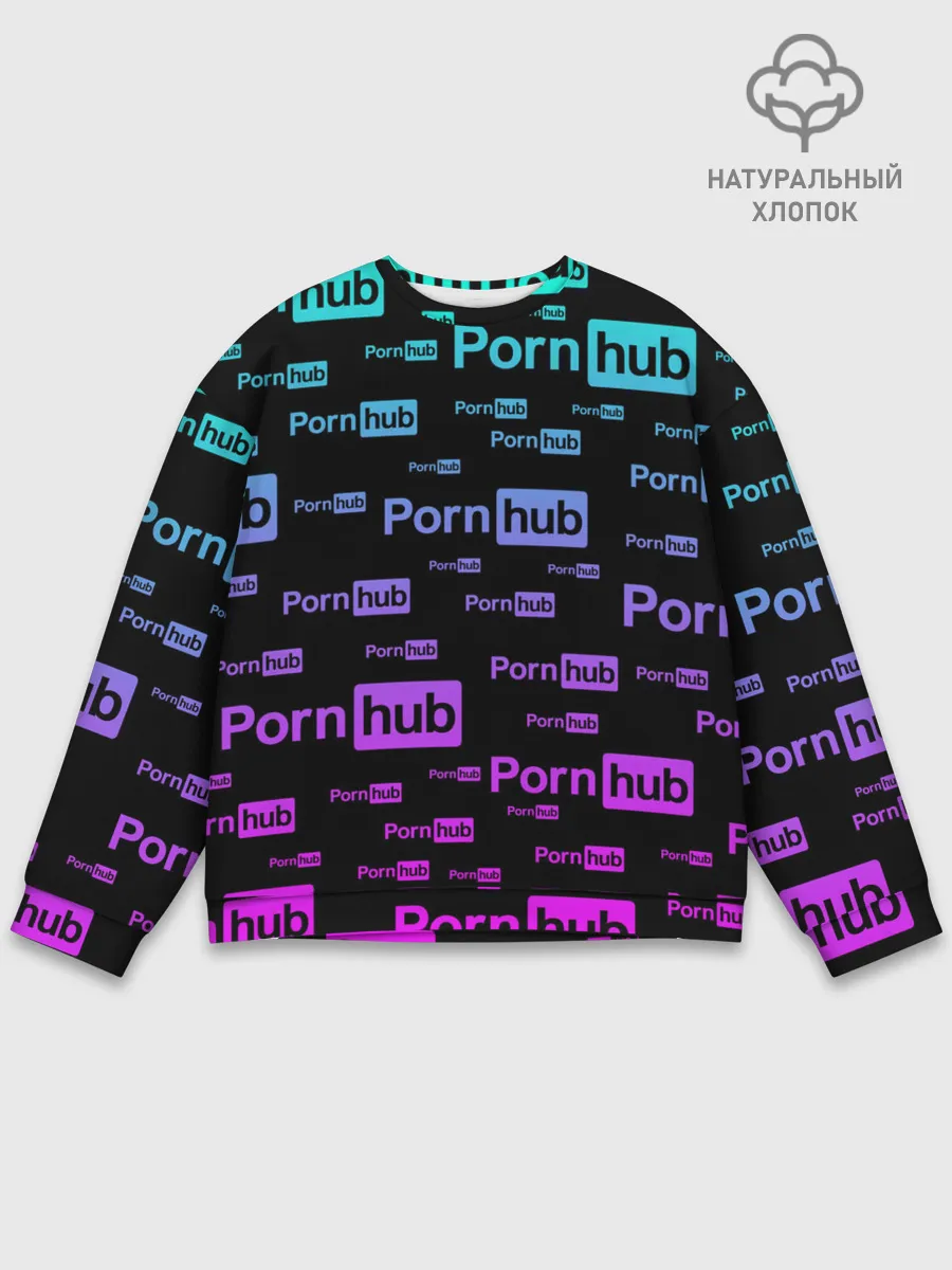 Мужской свитшот базовый / PornHub