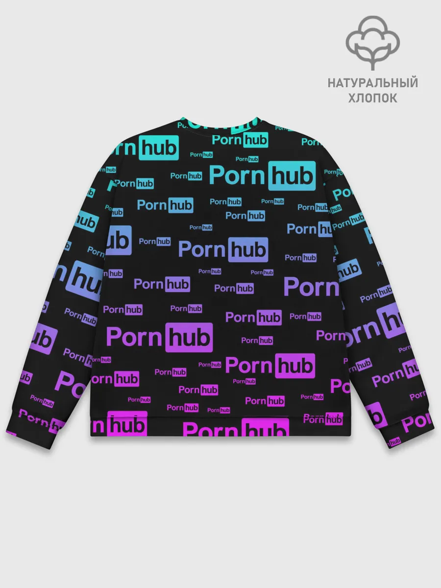 Мужской свитшот базовый / PornHub