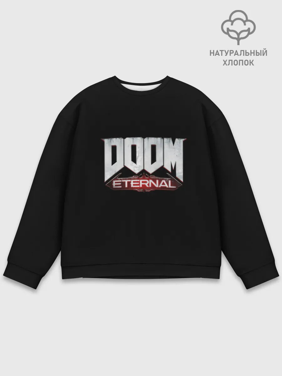 Мужской свитшот базовый / Logo+