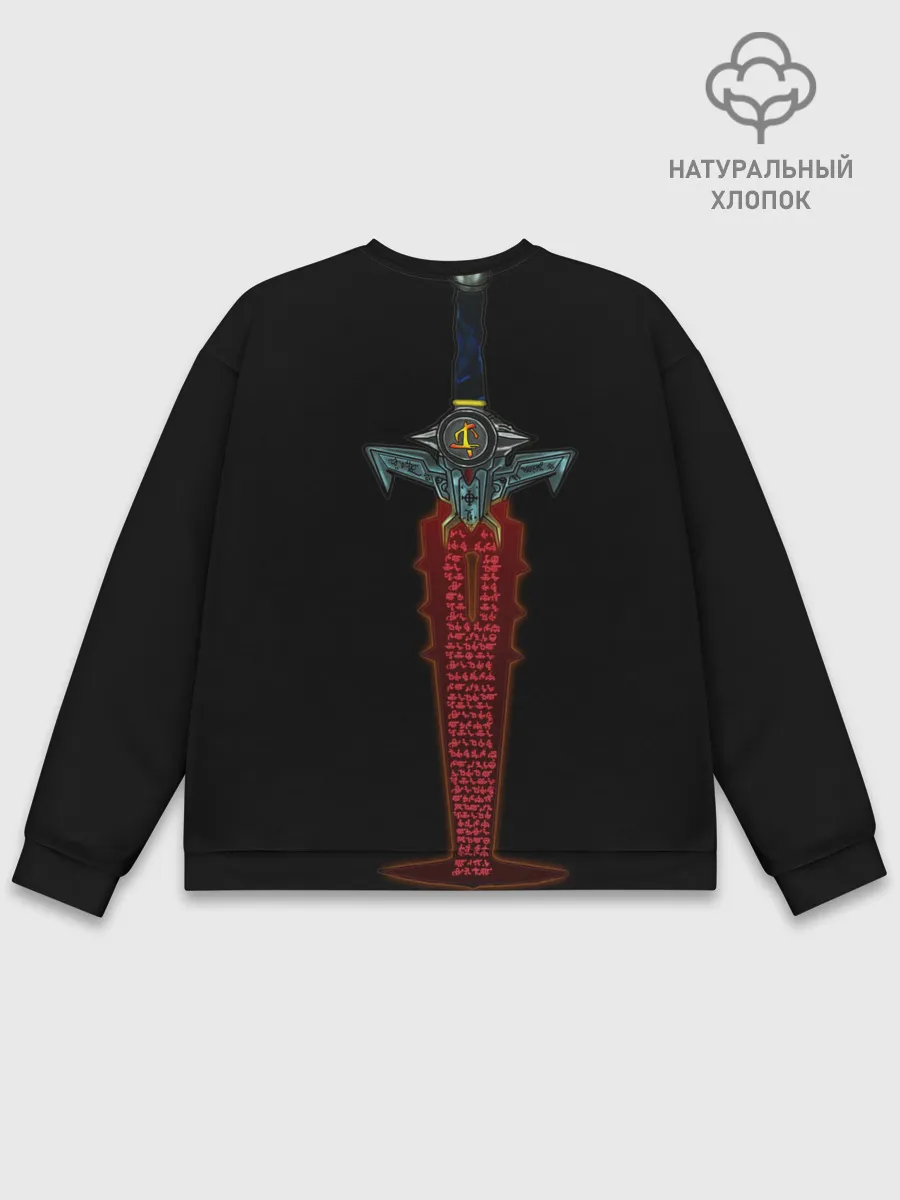 Мужской свитшот базовый / Logo+