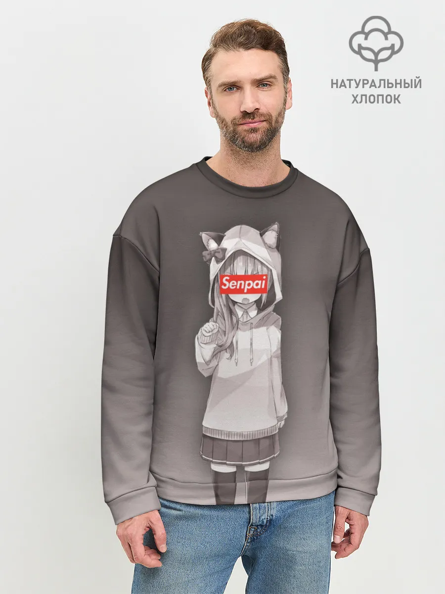 Мужской свитшот базовый / Senpai,