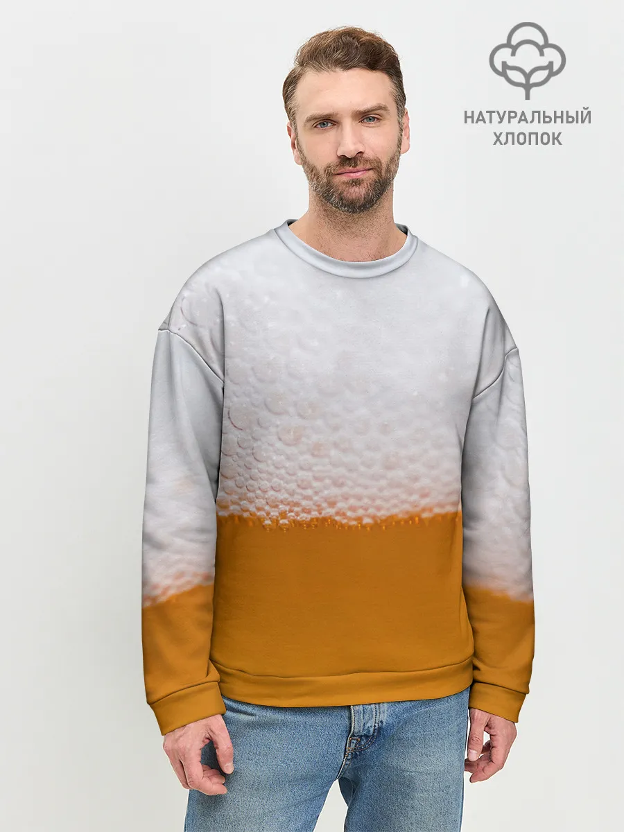 Мужской свитшот базовый / ТЕМА:ПИВО