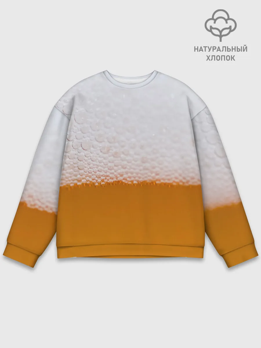 Мужской свитшот базовый / ТЕМА:ПИВО