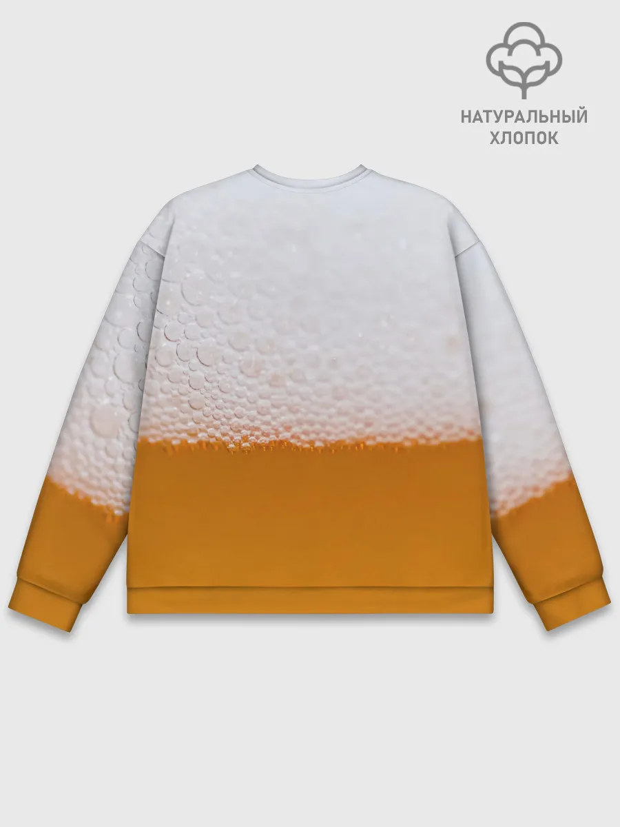 Мужской свитшот базовый / ТЕМА:ПИВО