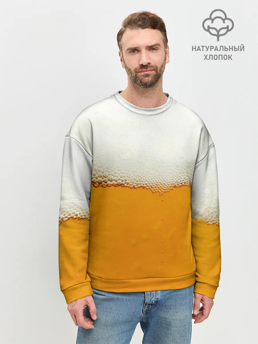 Мужской свитшот базовый / Я ПИВО!