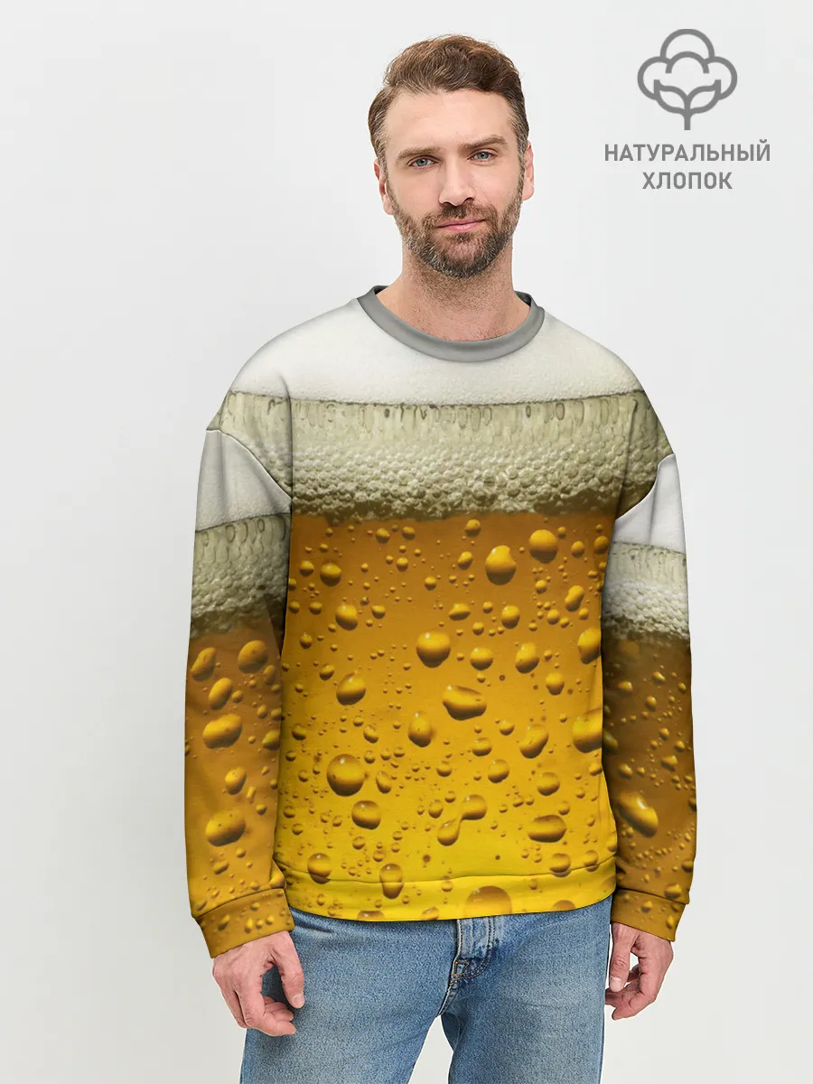 Мужской свитшот базовый / ПИВО