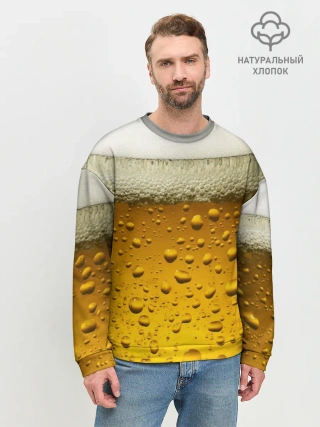 Мужской свитшот базовый / ПИВО