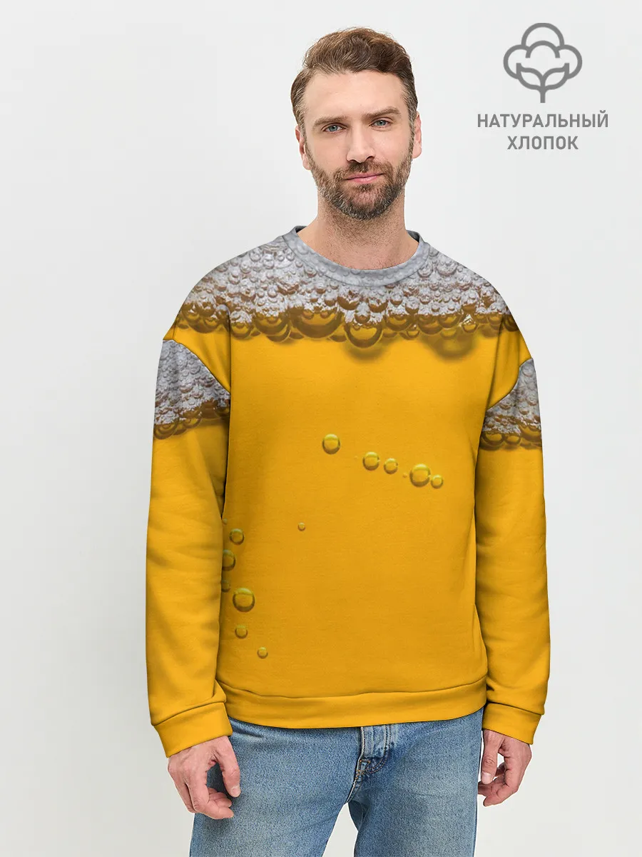 Мужской свитшот базовый / ПИВНОЕ СЧАСТЬЕ