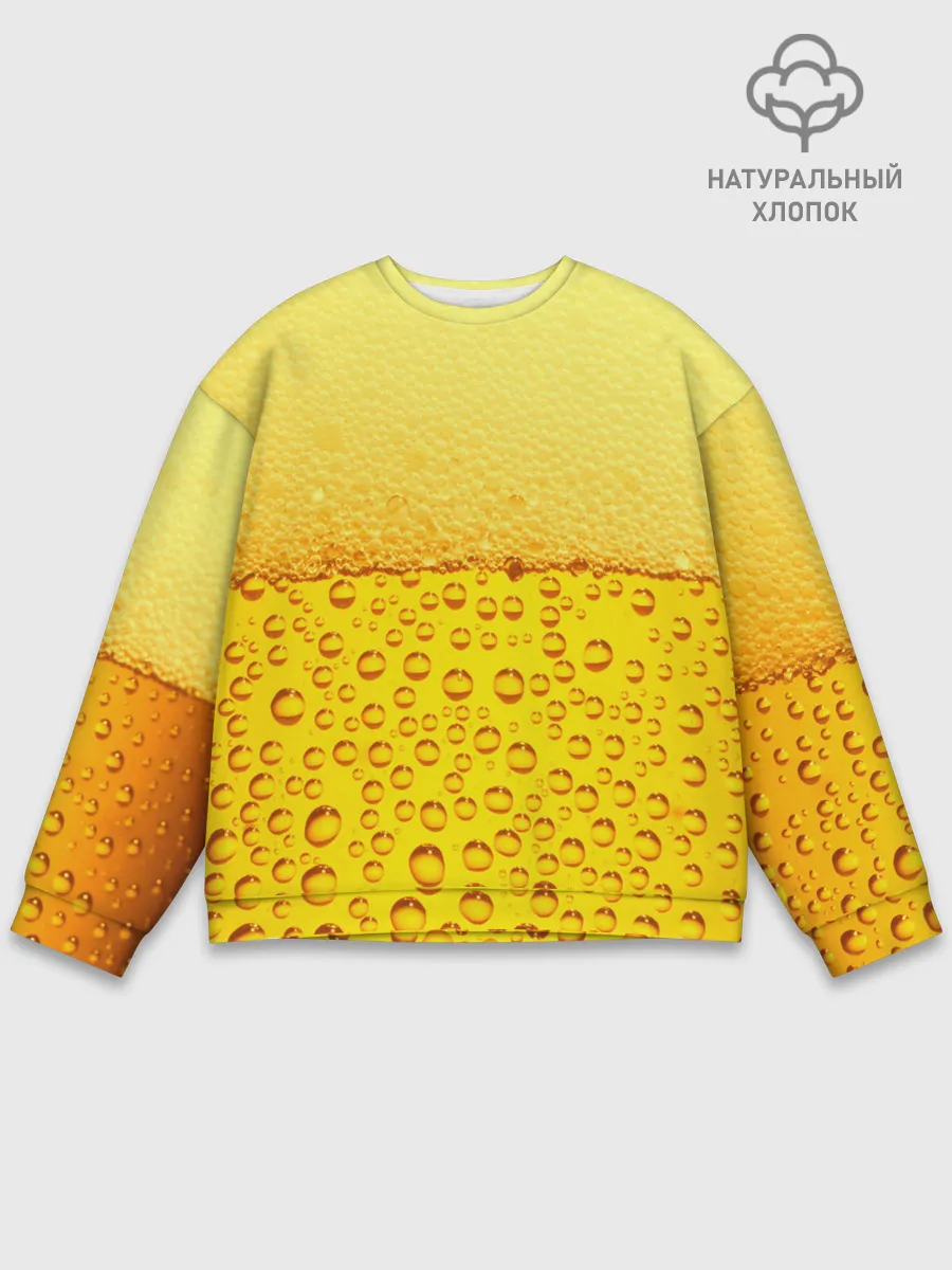 Мужской свитшот базовый / ПИВО