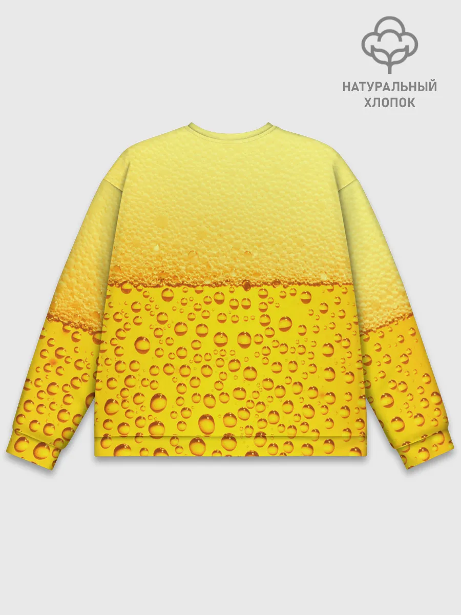 Мужской свитшот базовый / ПИВО